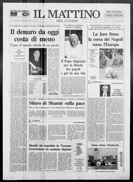 Il mattino